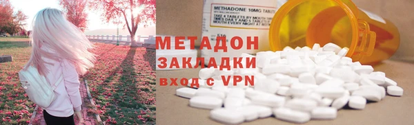 дурь Вязники