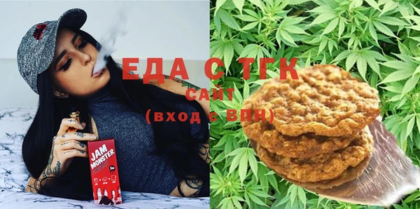 Альфа ПВП Вяземский