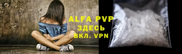 дурь Вязники