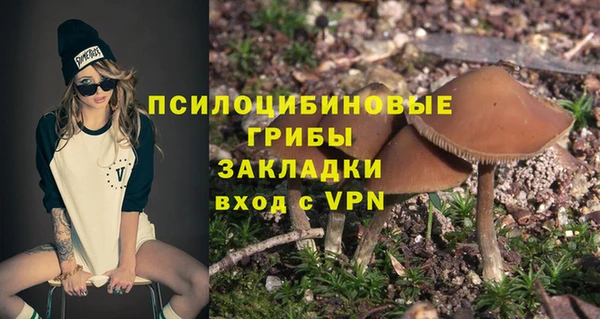 кокаин VHQ Волосово