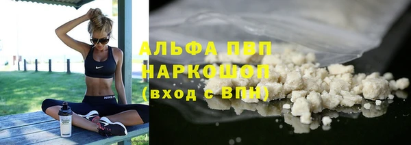 дурь Вязники