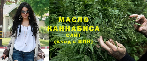 дурь Вязники