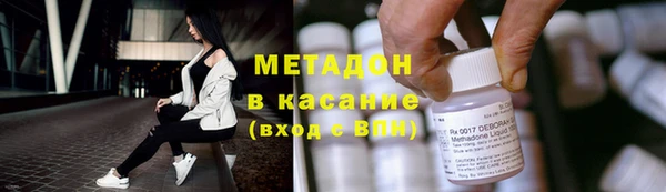 Альфа ПВП Вяземский