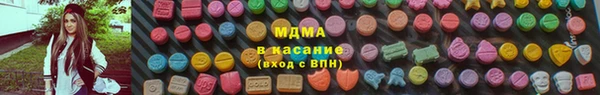 Альфа ПВП Вяземский