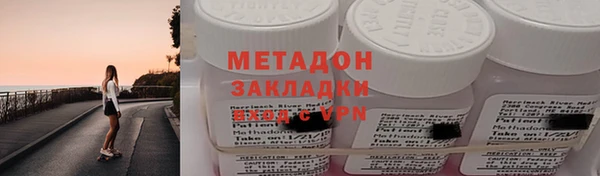 дурь Вязники