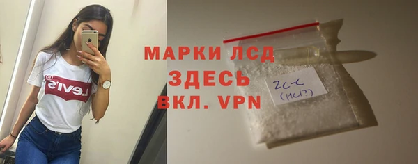 Альфа ПВП Вяземский