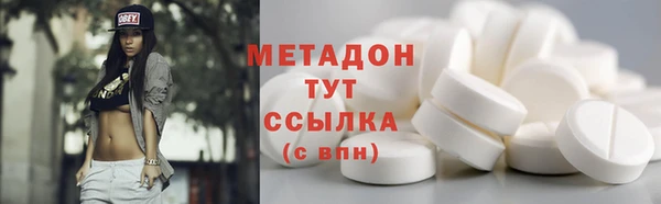 Альфа ПВП Вяземский