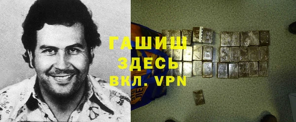 дурь Вязники