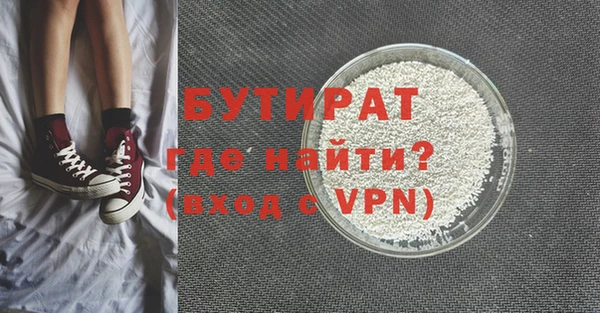 дурь Вязники
