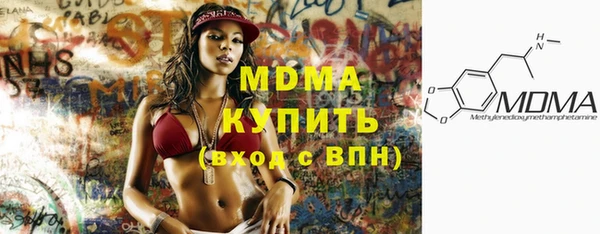 дурь Вязники