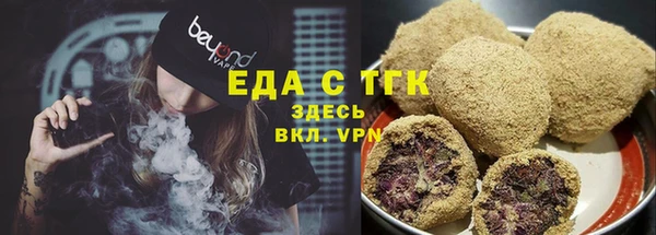 дурь Вязники