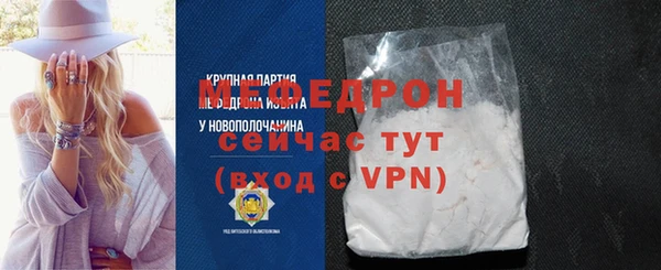 Альфа ПВП Вяземский