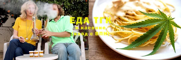 дурь Вязники