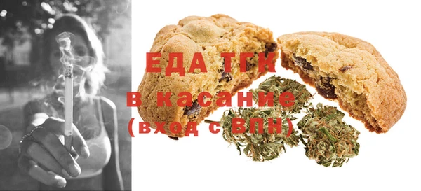 Альфа ПВП Вяземский