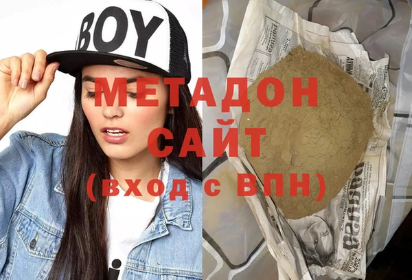 Альфа ПВП Вяземский