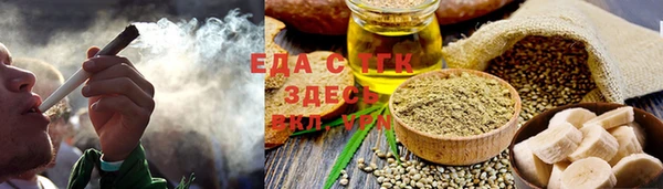 кокаин VHQ Волосово