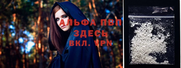 дурь Вязники