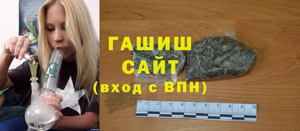 Альфа ПВП Вяземский