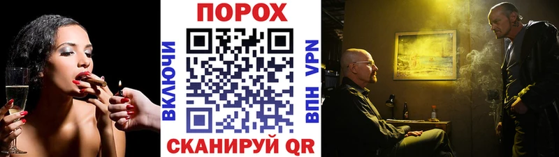 Первитин мет  Воткинск 