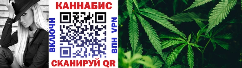 МАРИХУАНА гибрид  продажа наркотиков  Воткинск 